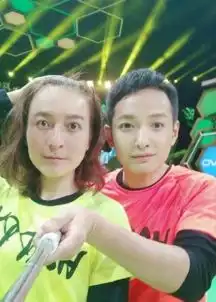 维嘉表情包
