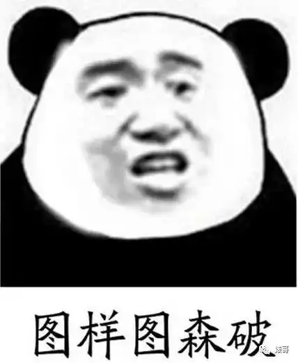 咆哮帝马景涛强吻女星上热搜,这次遭殃的是刘嘉玲,但这已经不是他第一次了
