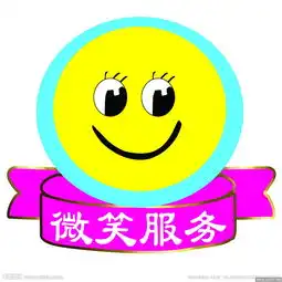 欢迎访问余姚美的空调余姚服务维修咨询电话欢迎您
