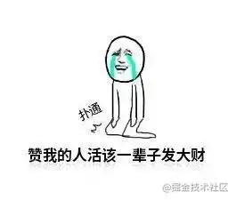 降暑小程序40高温,python带你清凉一夏
