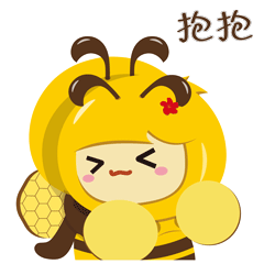 叮10月11日经贸新闻直通车来了
