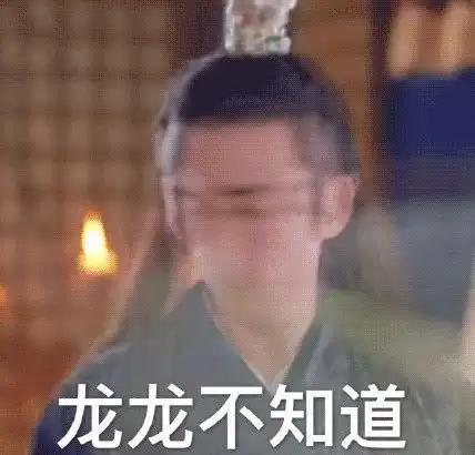 周四英语角索菲亚的秘密
