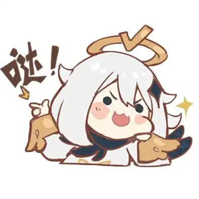 原神角色表情包分享可爱头像分享
