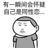 闺蜜一左一右唯美二次元头像微信头像图片大全
