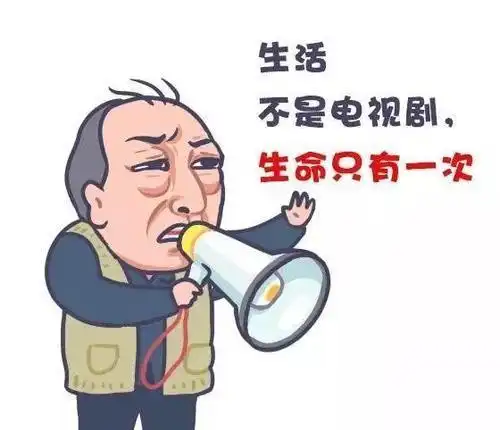 60岁以上老人接种新冠疫苗的保护效果怎么样3种疫苗应选哪种
