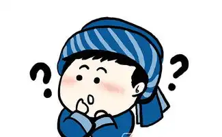斗图,谁怕谁恩施土家族苗族专属表情包上线,快收藏
