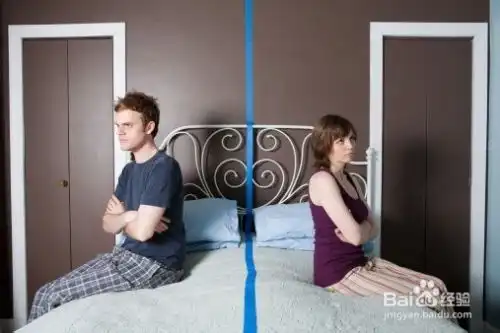 如何维系好夫妻的情感
