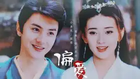 陈哲远抖音记录
