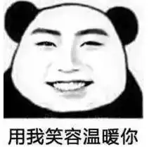 嘉峪关的天冷吗冷别急还有更扎心的
