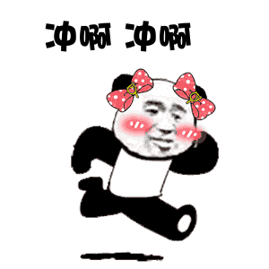 21必看华东政法大学考研攻略
