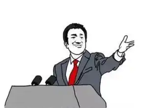 谁有这个表情的原图就是不要那些字的

