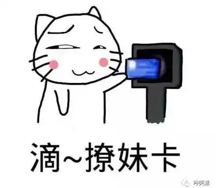 杨蓉素颜上口红王子任由4个直男化妆,何炅一旁看热闹笑趴
