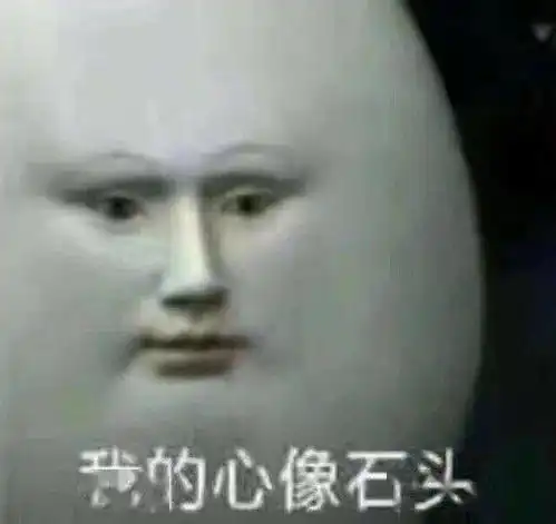 不小心把告白聊天截图投屏在公司大屏幕上,没想到..网友舔狗太惨了
