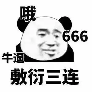 文章
