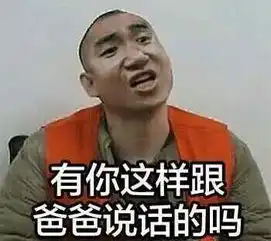 推荐几款好玩的手机单机游戏
