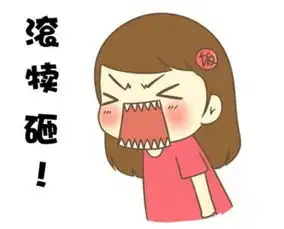 做广告策划,千万别太直男癌
