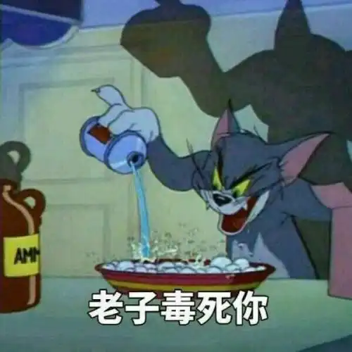 爆笑gif以我的知识面来讲,这个东西的用法不是这样的
