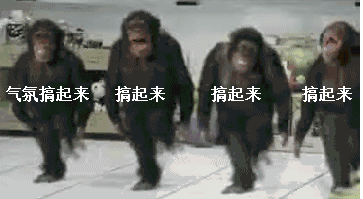 日常沙雕的表情包更新突然好嫌弃你
