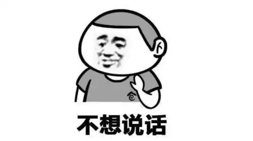 2017最后1天2017年度十大爆笑违法案例,深圳那位最棒
