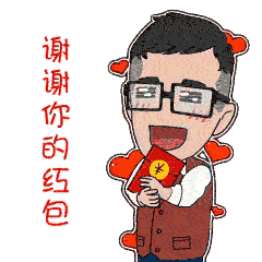 小民哥新年卖萌表情包来了微信qq聊天必备,春节斗图没在怕的
