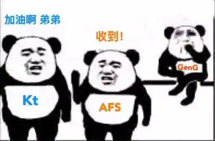 英雄联盟恭喜rng小组第一出线s7冠军16强爆冷出局
