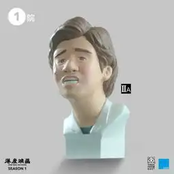 企鹅娘吐槽表情包是否属于一种低俗文化呢
