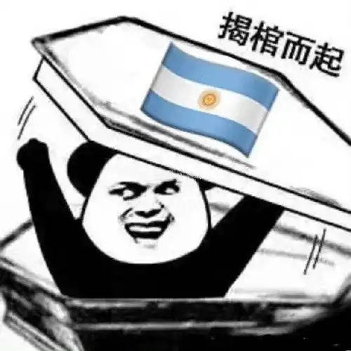 3dm轻松一刻第1193期怪不得现在人爱整这个
