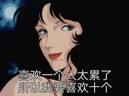 张一山疑似劈腿,宋妍霏单方面官宣分手,网友渣男
