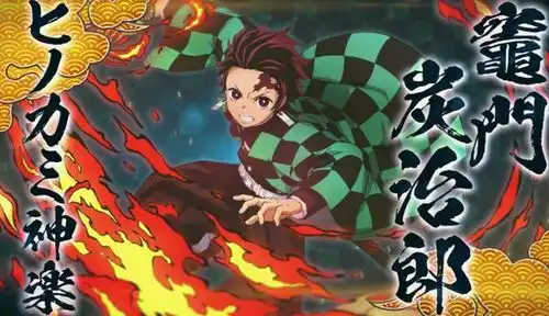 周游

