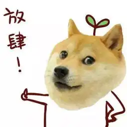 大众汽车全球召回70万辆suv标致雪铁龙召回部分进口ds威马回应ex5自燃系报废试装车...
