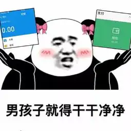 鹦鹉你可以不要这样嘛
