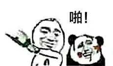 applepay首秀大波高能段子手逼近
