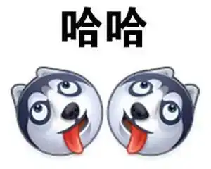 凤凰传奇男歌手说出心里话歌土跟我有什么关系,我一共才几个词

