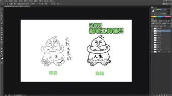 你和微信表情包的距离就差一个段子了
