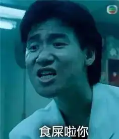 惹毛了可口可乐,一边赚中国人的钱,一边又在干这样恶心的事...
