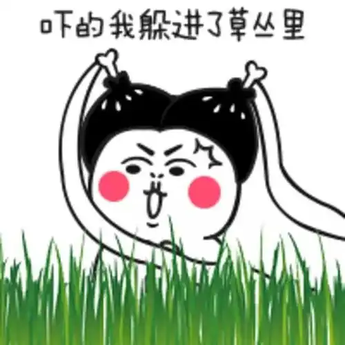 紧急今明两天在北京出行需要暗号
