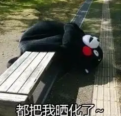 防晒是不是开封一年就不能用了名门泽佳帮你辨别骗局
