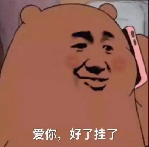 第一次约会的蠢哭经历至今无法原谅自己
