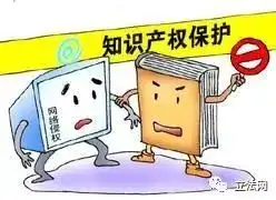 葛优躺侵权案尘埃落定艺龙网公司发布致歉并赔偿葛优75000元
