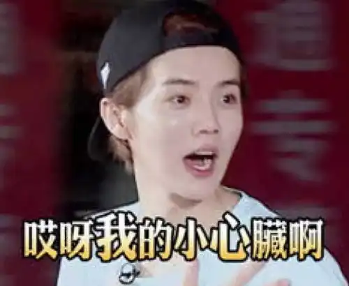 健康血管洗个澡,健康活到老这些妙招,现在知道还不晚

