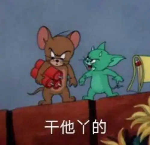 土豪都是这么玩游戏的发十几万的红包互撕,整出了圣诞节大战
