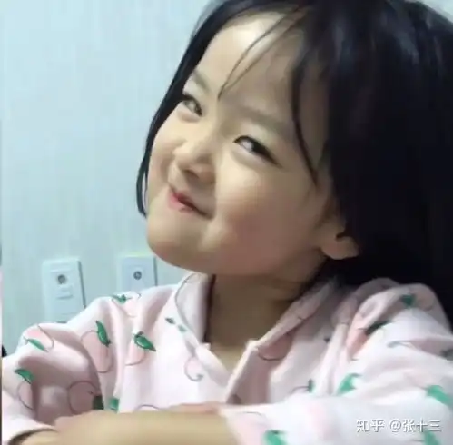 朋友圈里经常出现的可爱的小女孩表情包叫什么表情包

