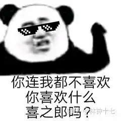 那些我看过的香香脆脆的脆皮鸭
