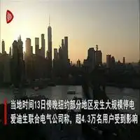 搞笑停电表情包微信头像图片大全
