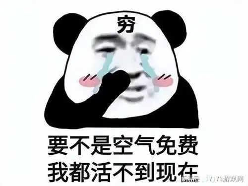试玩暗黑4后,发现暴雪重新定义了职业,冰法是版本答案

