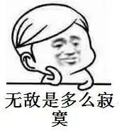 制作表情怎么做的制作表情包的app制作表情包的软件制作表情包的手机软件清风手游网

