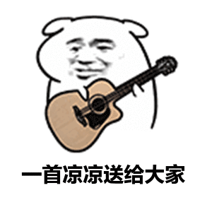 下雨降温气温最低降至11,幸好还有8个好消息.......
