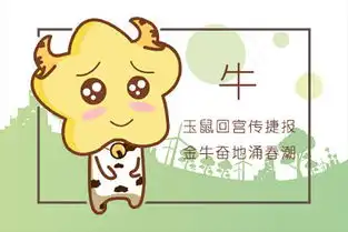 苦酒难下咽这四大生肖却喝的有滋有味
