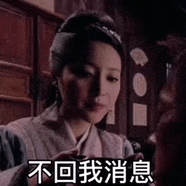 抖音热门潮图表情
