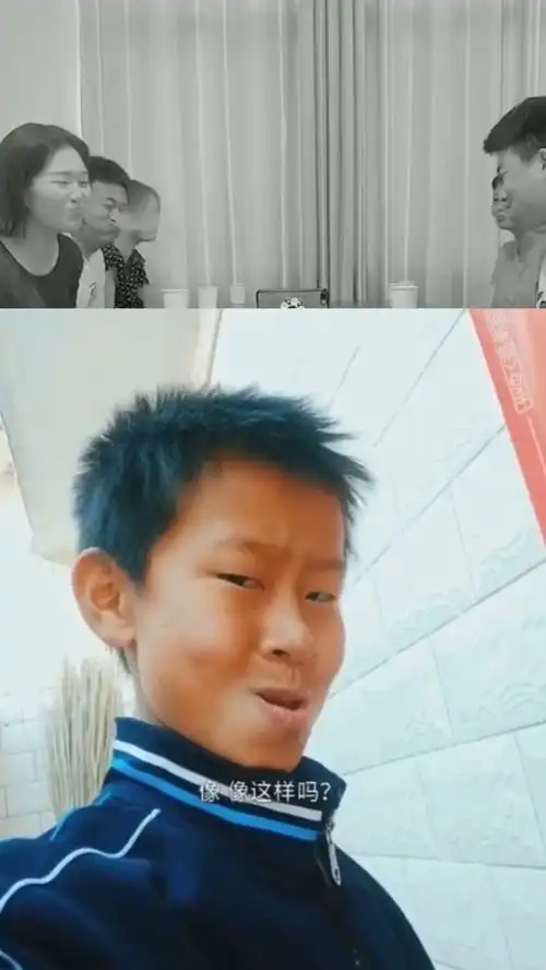 男孩展示吹口哨,这表情绝了,我不厚道的笑了
